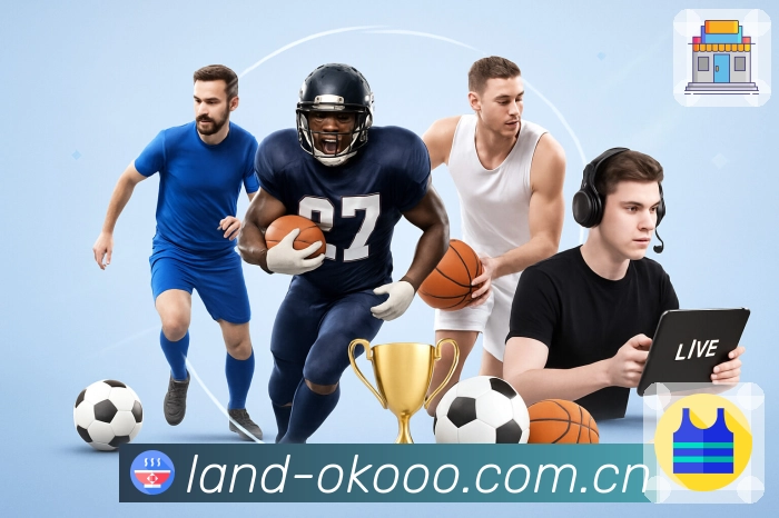 澳客APP 官方推荐图